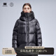 天石鵝鎧甲新品800蓬95%白鵝絨羽絨服女士加厚男士東北嚴寒2.0版G303 黑色 （2.0版） S (165/88A)