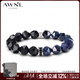 AWNL波塞冬情侶手鏈男手串小眾輕奢時(shí)尚百搭飾品送男友新年禮物 【品牌禮盒】波塞冬手鏈 M碼 推薦手圍15-16CM