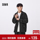森馬（Semir）森柔牛仔|夾克男裝設計感格子牛仔外套寬松秋季上衣103524108103