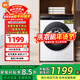 米家小米滾筒洗衣機直驅變頻 多重除菌超凈洗洗衣機 10公斤 滾筒全自動(dòng) 機 深層除螨 XQG100MJ106 【超凈洗】冰白 滾筒 10kg