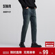 森馬（Semir）森柔|牛仔褲男冬季彈力磨毛錐形褲基礎百搭通勤長(cháng)褲103724124102A