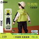 ASK JUNIOR兒童男童運動(dòng)套裝26春運動(dòng)小童連帽夾克外套+褲兩件套 綠色 110