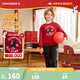 Converse【CNY新年系列】匡威兒童童裝男童套裝冬季女童加絨2件套運動(dòng)校服 杰斯特紅 140 /68 【建議身高128-140cm】