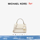 MICHAEL KORS 邁克高仕 【新年禮物】 MK Ava 超小號皮質(zhì)翻蓋迷你手提包斜挎包 淺奶油色 289 迷你