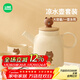 滿(mǎn)朝佳LINE FRIENDS聯(lián)名陶瓷冷水壺茶具套裝大容量泡涼花茶可愛(ài)卡通茶壺 BROWN款