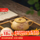 藏壺天下宜興紫砂壺純手工刻繪紫砂茶具原礦黃金段泥家用泡茶壺冰心石瓢壺 冰心石瓢 255ml