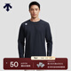 迪桑特（DESCENTE）迪桑特TRAINING系列綜訓訓練運動(dòng)健身男士長(cháng)袖針織衫新品 BK-黑色 L (175/96A)