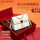 CALEKLNTOE【生日紀念日禮物】輕奢包包女包單肩女士斜挎包七夕送媽媽女友 CK米白|專(zhuān)柜官方紅禮盒（可代寫(xiě)賀卡）【順豐次日達】
