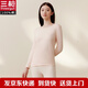 三槍 薄款女士?jì)纫滦陆兠迗@領(lǐng)長(cháng)袖基礎上衣打底衫 女純棉單件秋衣 妃色 （單件上衣）100%棉 L (165)  推薦105-115斤