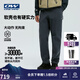 ONE WAYKOVA小金剛2025秋季全天候戶(hù)外軟殼沖鋒運動(dòng)長(cháng)褲考杜拉加絨3702 渡鴉灰 XL