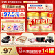 飛鶴【生育津貼】超級飛帆臻愛(ài)倍護2段6-12月齡嬰幼兒奶粉二段900克g 2段 900g 1罐 【咨詢(xún)整箱更優(yōu)惠】
