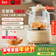 WORLD KITCHEN康寧1.6L全玻璃養生壺恒溫壺燒水壺熱水壺家用多功能辦公室煮茶煮茶壺0膠和0拼接（茶漏+燉盅款）