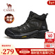 駱駝戶(hù)外加絨高幫徒步登山鞋男2025秋冬季新款棉鞋防水厚底增高時(shí)裝靴 G15W342015R 黑色【加絨】 42