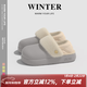 樸西厚底防水棉拖鞋女士冬季外穿加絨加厚保暖家居包跟踩腳情侶棉鞋女 灰色 44-45