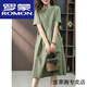 羅蒙（ROMON）純棉連衣裙女中長(cháng)款2025年夏新品韓版寬松顯瘦法式設計感休閑裙子 綠色 L 建議【105-120斤】