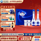 洋河夢(mèng)之藍M3 45度500mL 2瓶禮盒裝白酒 洋河酒廠(chǎng)旗艦 45度 500mL 1盒
