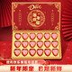 德芙（Dove）心語(yǔ)巧克力禮盒年貨糖果生日送女生情人節禮物送女友老婆團購 德芙18粒心語(yǔ)95g【年貨團購福利優(yōu)惠】
