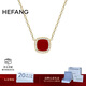 HEFANG何方珠寶幸運幣項鏈鎖骨鏈高級感生日禮物三八節女神禮物送女友 紅色
