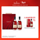 軒尼詩(shī)（Hennessy）VSOP 干邑白蘭地 法國進(jìn)口洋酒雙支奢享禮盒裝 500ml*2年貨節送禮