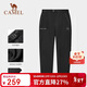 駱駝（CAMEL）戶(hù)外沖鋒褲男防水防風(fēng)寬松彈力褲秋冬登山野營(yíng)戶(hù)外褲AA3226a3656