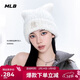 MLB帽子男女帽子25秋冬季新款毛線(xiàn)帽針織帽貓耳帽3ABNB1156-50CRS