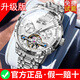 冠琴（GUANQIN） 手表男士機械表多功能夜光萬(wàn)年歷飛輪運動(dòng)防水腕表男表送男友 升級加強版-銀色白面 機芯提升30%