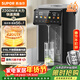 蘇泊爾（SUPOR）5L大容量 電熱水壺燒水壺開(kāi)水壺電水壺 飲水機電熱水瓶 家用智能保溫恒溫 316L不銹鋼SW-50T822PRO