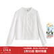 茵曼（INMAN）純棉法式荷葉邊刺繡襯衫2026春季浪漫氣質(zhì)高級感長(cháng)袖襯衣女 珍珠白 M