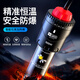 YEE魚缸加熱棒自動恒溫石英防爆燒水加熱器烏龜電熱棒小型安全保溫棒 【防撞防爆外殼】100w（帶溫度計）