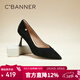 千百度（C.BANNER）【靜音系列】羊皮細高跟鞋淺口單鞋女氣質(zhì)百搭A24157795 黑色 36