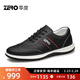 零度男鞋秋季新款日常休閑百搭舒適軟底輕便拼色磨砂皮透氣潮流鞋 黑色 40