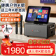山水（SANSUI）Q17家庭ktv唱歌全套套裝 戶(hù)外便攜廣場(chǎng)舞藍牙音響帶顯示屏 家用點(diǎn)歌機卡拉ok一體機 吉他樂(lè )器音箱