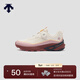 迪桑特（DESCENTE）ENERZITE系列女士MTN RIDGE WIRE跑鞋 BE-米色 39