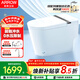 箭牌（ARROW）輕智能馬桶L3腳觸沖水輕音智能坐便器AES1169-SM 305坑距免費送裝