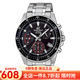 卡西歐(CASIO)手表 男士表 防水夜光 石英鋼帶男表 EFV-540D-1A