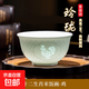 【景德鎮官方】玲瓏碗米飯碗十二生肖陶瓷碗餐具碗高顏值禮品 玲瓏生肖碗5寸【雞】