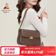 稻草人包包女包秋冬新款牛皮單肩包復古休閑通勤馬鞍包情人節新年禮物送 啡色