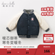 戴維貝拉（DAVE＆BELLA）冬季男童保暖棉服寶寶棒球服棉衣兒童外套衣服幼童上衣小童外衣 藏青色-N 100 cm（建議身高90-100cm）