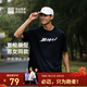 必邁（bmai）新品男女同款輕薄透氣跑步文化短袖T恤柔軟舒適吸濕排汗 騎士黑 L