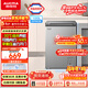 澳柯瑪（AUCMA）天際線(xiàn)系列100升單溫冷柜低霜家用臥式冰柜頂開(kāi)門(mén)冰箱冷藏冷凍柜一級能效 BC/BD-100HSNE 以舊換新