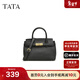 他她（TATA）情人節禮物通勤鉑金包女包包大包手提包托特包秋季新款X3320CX4 黑色 F