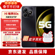 華為智選2026熱銷(xiāo) 智選5G【24期|免息】Hi暢享80s大電池 地震預警五星抗跌耐摔 鴻蒙生態(tài) 曜石黑 16GB(8+8)+256GB 曬單送藍牙耳機 【24期|免息】