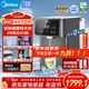 美的（Midea）臺式凈飲機凈水器飲水機凈水機前置過(guò)濾器直飲機一體機家用即熱星河系列冷熱雙溫 丨JD2197T-RO