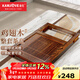 金灶（KAMJOVE）雞翅木茶盤(pán) 整套茶具套裝茶臺燒水壺一體全自動(dòng)上水功夫茶具K-220 雞翅木茶盤(pán)（不含茶藝爐） 1個(gè)