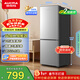 澳柯瑪（AUCMA）183升雙門(mén)小型家用電冰箱家用租房用雙開(kāi)門(mén)小冰箱二門(mén)冰箱節能低噪 以舊換新 BCD-183HCDNE