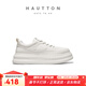 皓頓（HAUT TON）【李承鉉同款】休閑板鞋男士2025新款小白鞋男鞋厚底 4561