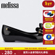 梅麗莎（melissa）蝴蝶結低跟時(shí)尚通勤休閑女士單鞋33680 黑色 37