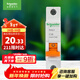 施耐德電氣 空氣開(kāi)關(guān) 1P C16A 家用微型斷路器 單進(jìn)單出單極空開(kāi) EA9AN1C16R