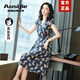 奧絲婕（Aosijie）高端品牌重磅真絲連衣裙女夏季新款氣質(zhì)收腰顯瘦減齡桑蠶絲碎花裙 藏青色 2XL 【建議125-140斤左右】