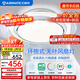 艾美特【包安裝】無(wú)葉風(fēng)扇燈家用一體客廳護眼吸頂燈臥室餐廳中山燈具